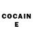 COCAIN Эквадор william123