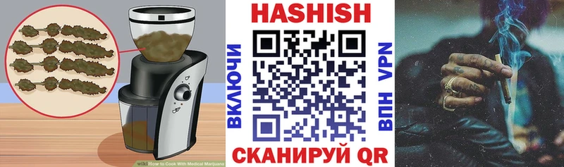 как найти закладки  Белоярский  Canna-Cookies марихуана 