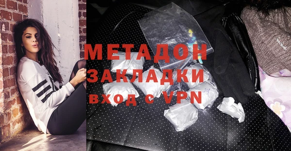 меф VHQ Алзамай