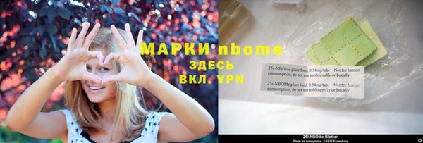 меф VHQ Алзамай