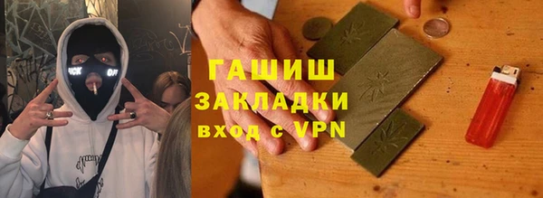 соль ск Алексеевка