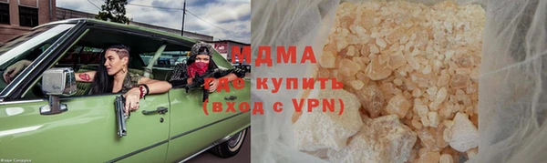 кокаин колумбия Ростов