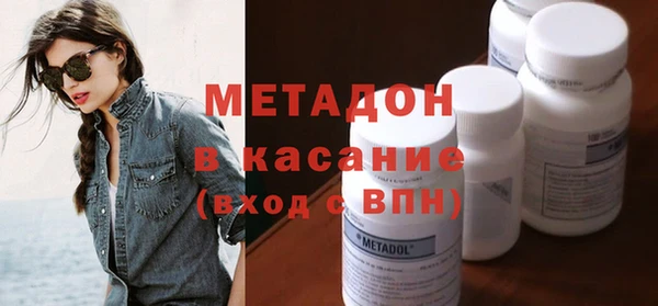 соль ск Алексеевка