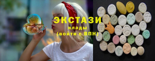 соль ск Алексеевка