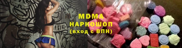 меф VHQ Алзамай