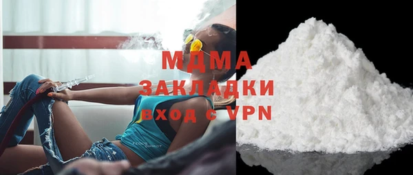 соль ск Алексеевка