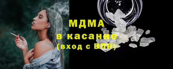 соль ск Алексеевка