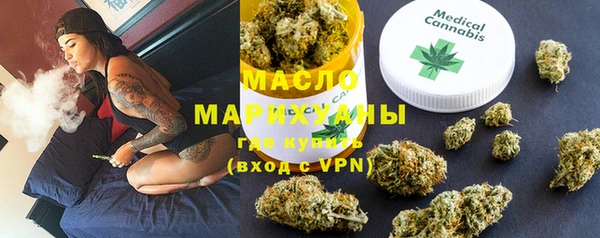 меф VHQ Алзамай