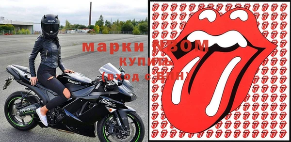 соль ск Алексеевка