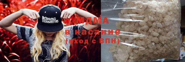 бутират Алексин