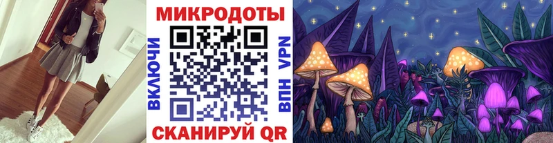 Галлюциногенные грибы мухоморы  хочу наркоту  Белоярский 